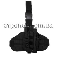 Кобура набедренная MFH с платформой, черная