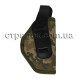 Кобура поясная Стрелок для ПМ, синтетическая со скобой, camo 1