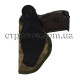 Кобура поясная Стрелок для ПМ, синтетическая со скобой, camo 1