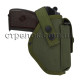 Кобура на стегно Стрілок для ПМ, олива