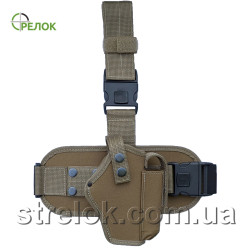 Кобура на стегно Стрілок для Glock, койот