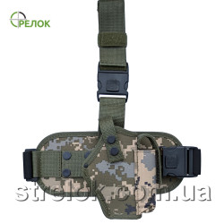 Кобура на стегно Стрілок для Glock, піксель