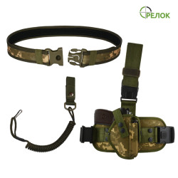 Комплект Стрелок 1 СПЕЦ ЦЕНА Комплект Стрелок 1 СПЕЦ ЦЕНА