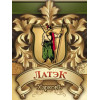 Латэк (Украина)