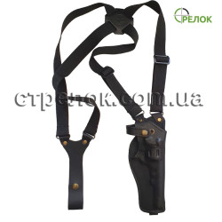 Кобура оперативная Медан 1000 для Наган, кожаная формованная