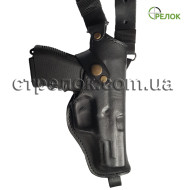 Кобура оперативная Медан 1001 для Retay G17/G19, кожаная формованная