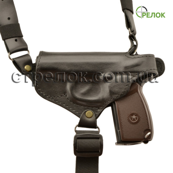 Кобура оперативная Медан 1004 для ПМ, кожаная формованная (для левши) Кобура оперативная Медан 1004 для ПМ, кожаная формованная (для левши)