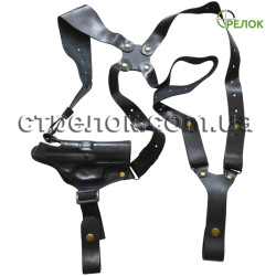 Кобура оперативная Медан 1007 для Форт-17, кожаная формованная