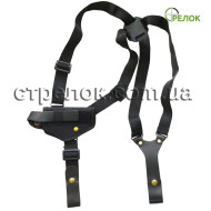 Кобура оперативная Медан 1050 для ПГШ-790, синтетическая