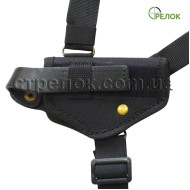 Кобура оперативная Медан 1050 для ПГШ-790, синтетическая