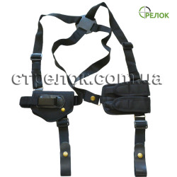 Кобура оперативная Медан 1053 для Форт-17, синтетическая со скобой и двойным подсумком