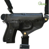 Кобура оперативная Медан 1000 для Ekol P-29, кожаная формованная