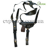 Кобура оперативная Медан 1010 для ПМ с подсумком под магазин