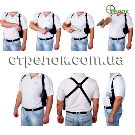 Кобура оперативная Медан 1055 для Beretta 92, синтетическая поворотная