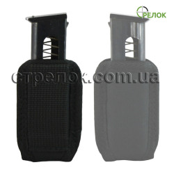 Подсумок Медан 1353 для магазина ПМ, синтетический Подсумок Медан 1353 для магазина ПМ, синтетический