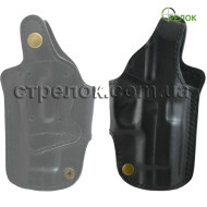 Кобура поясная Медан 1100 для Форт-12, кожаная формованная