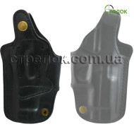 Кобура поясная Медан 1100 для Форт-12, кожаная формованная
