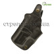 Кобура поясная Медан 1100 для Sig Sauer, кожаная формованная
