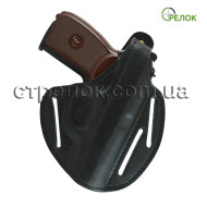 Кобура поясная Медан 1101 для ПМ, кожаная формованная
