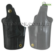 Кобура поясная Медан 1103 для Форт-17, кожаная формованная трехслойная