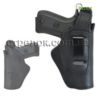 Кобура поясная Медан 1104 для Ekol P-29, кожаная со скобой