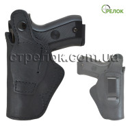 Кобура поясная Медан 1104 для Ekol P-29, кожаная со скобой