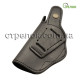 Кобура поясная Медан 1104 для Форт-17, кожаная со скобой