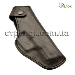 Кобура поясная Медан 1107 для Sig Sauer, кожаная формованная