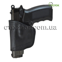 Кобура поясная Медан 1111 для Ekol Aras Compact, кожаная формованная Кобура поясная Медан 1111 для Ekol Aras Compact, кожаная формованная