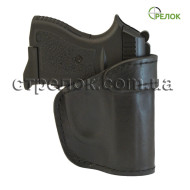 Кобура поясная Медан 1111 для Ekol Botan, кожаная формованная