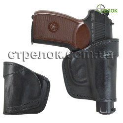 Кобура поясная Медан 1111 для ПМ, кожаная формованная