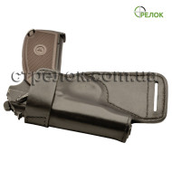 Кобура поясная Медан 1112 для ПМ, кожаная формованная трехслойная (ношение за спиной)