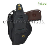 Кобура поясная Медан 1155 для ПМ с подсумком под магазин