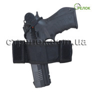 Кобура поясная Медан 1157 для Carrera GT-50\Blow TR92, синтетическая