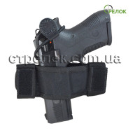 Кобура поясная Медан 1157 для Carrera RS-30, синтетическая