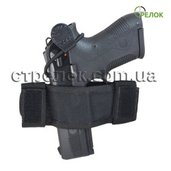 Кобура поясная Медан 1157 для Carrera RS-30, синтетическая