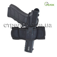 Кобура поясная Медан 1157 для Ekol Gediz, синтетическая