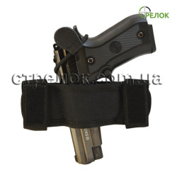 Кобура поясная Медан 1157 для Ekol P-29, синтетическая