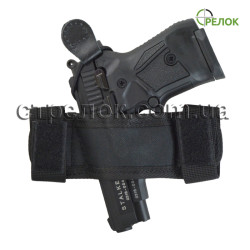 Кобура поясная Медан 1157 для Stalker 914, синтетическая