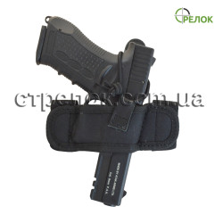 Кобура поясная Медан 1157 для Stalker 917, синтетическая