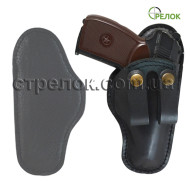 Кобура внутрибрючная Медан 1109 для ПМ, кожаная