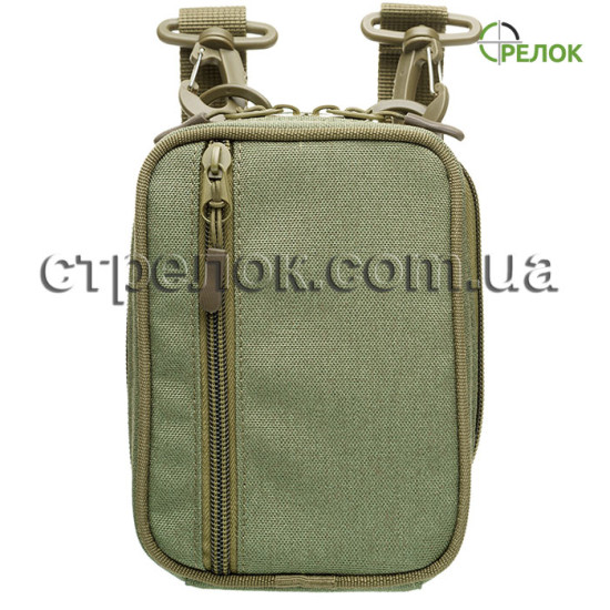 Сумка синтетическая плечевая/поясная с кобурой Медан 1451 для ПГШ, олива