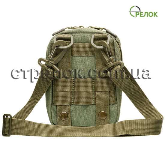 Сумка синтетическая плечевая/поясная с кобурой Медан 1451 для ПГШ, олива