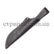 Нож охотничий НДТР-4