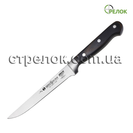 Нож кухонный обвалочный 658 A