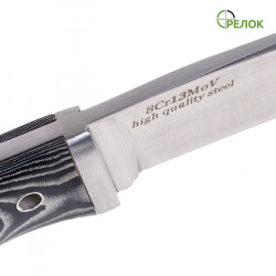 Нож нескладной GW 2657 M (рукоять - mikarta)