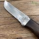 Нож нескладной Охотник-26