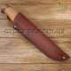 Нож охотничий, серия Hunting&Fishing 2253 (рукоять - орех)