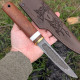 Ніж ручної роботи Якут №622 (сталь ХВГ) Ніж ручної роботи Якут №622 (сталь ХВГ)