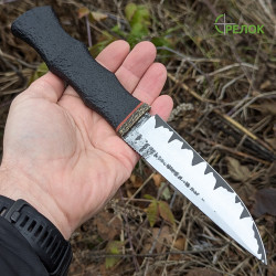 Ніж ручної роботи Хантер №359 (сталь Rex 121 в обкладинках 95X18) Ніж ручної роботи Хантер №359 (сталь Rex 121 в обкладинках 95X18)